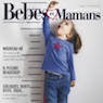 7697 magazine gratuit bebes et mamans bebes fevrier 2019 4