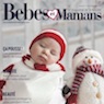 7772 magazine gratuit bebes et mamans bebes decembre 2019 4
